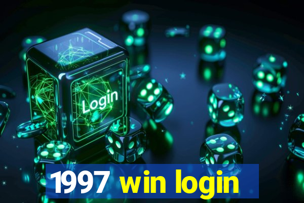 1997 win login